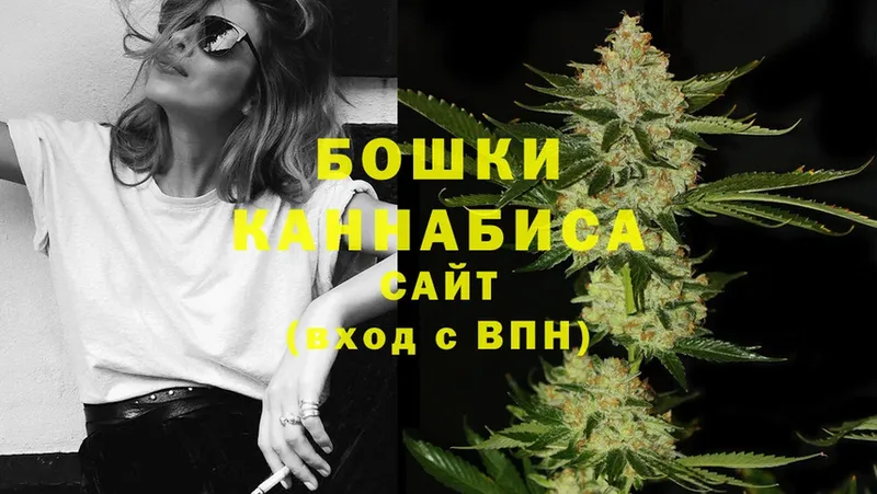 МАРИХУАНА SATIVA & INDICA  Каргополь 